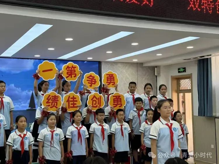 丛台区和平小学:“音”姿飒爽 “桌”而不凡 第25张