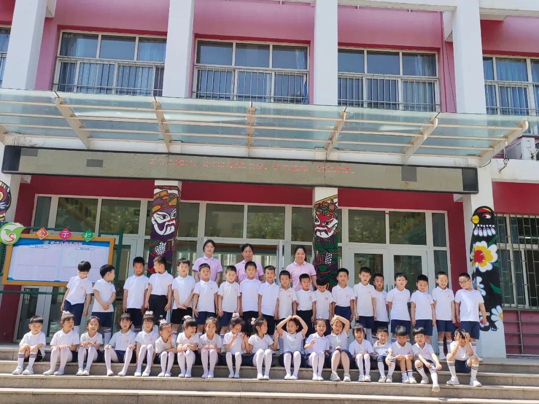 小学,你好!---大班幼小衔接活动参观小学 第20张