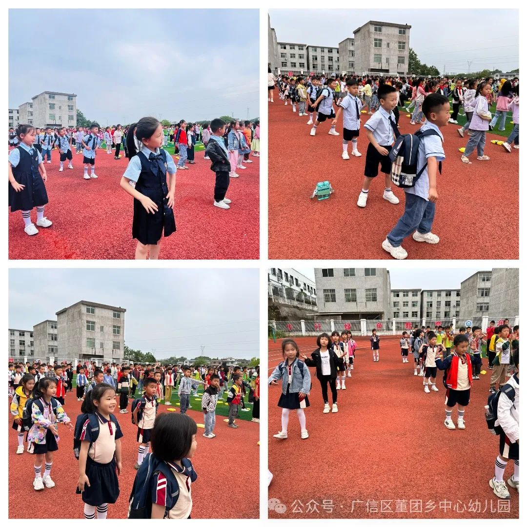 【“趣”探小学 “幼”见成长】董团乡中心幼儿园幼小衔接活动之参观小学 第36张