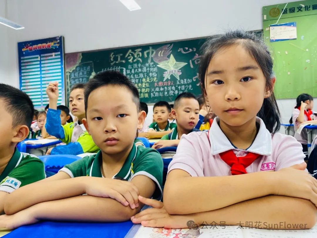 初探小学  礼遇成长 第13张