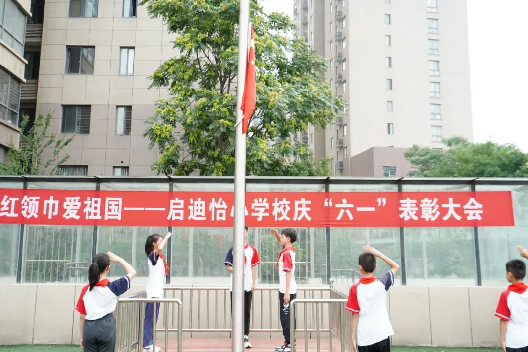 【滴宝园·幼小衔接】小学初体验  幼小零衔接 ——咸阳市秦都区育英名桥幼儿园大班幼小衔接活动 第35张