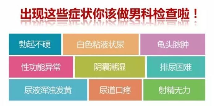 【便民】高考期间考生和家长 可免费乘公交 第2张