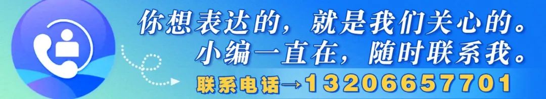 高考期间黑龙江温度适宜,多地有雨 第9张