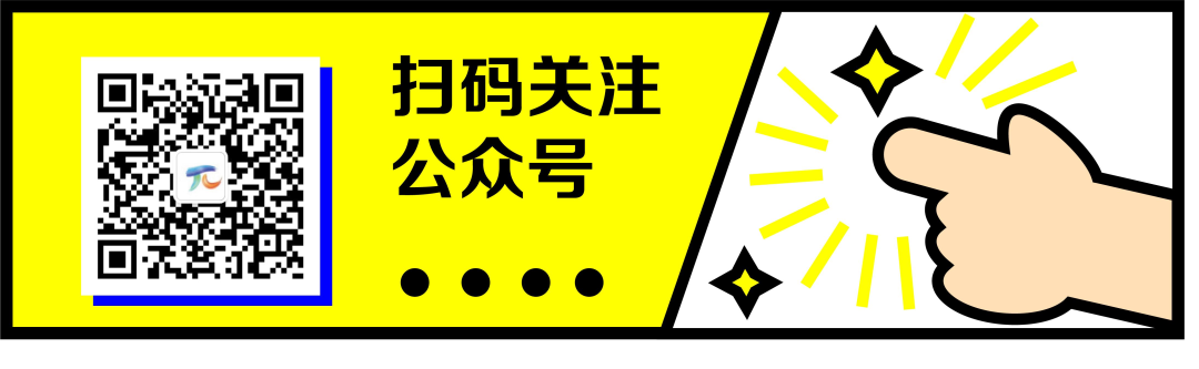 长春市通达小学公众号发布:第二届全国儿童创意写作大赛喜报 第33张