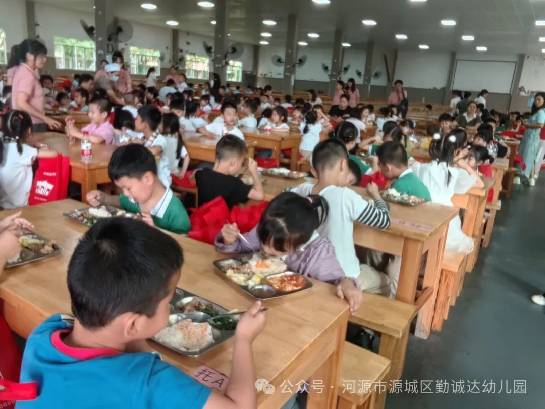 “初探小学·礼遇成长”--勤诚达幼儿园之走进小学 第27张