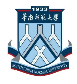 华师附属大学城小学王福华获华南师范大学教育集团“优秀校长”称号 第5张