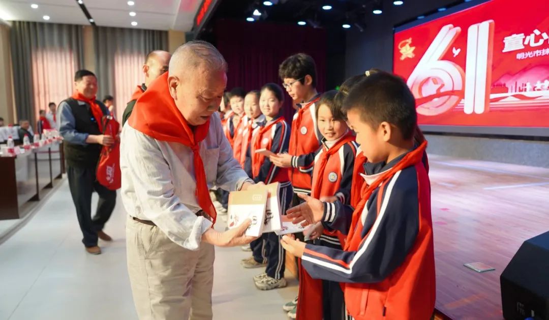 童心向党  筑梦未来——明光市抹山小学举行庆“六一”暨第四届校园体育艺术文化节活动 第22张