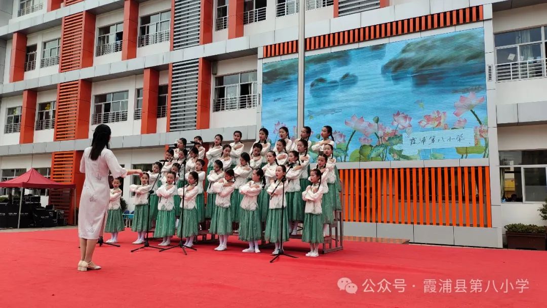 童心萌动  乐享六一——霞浦县第八小学2024年六一系列活动 第73张