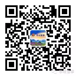 通告:高、中考期间,桂林公安开辟考生身份证办理 “绿色通道”了(附攻略)! 第4张