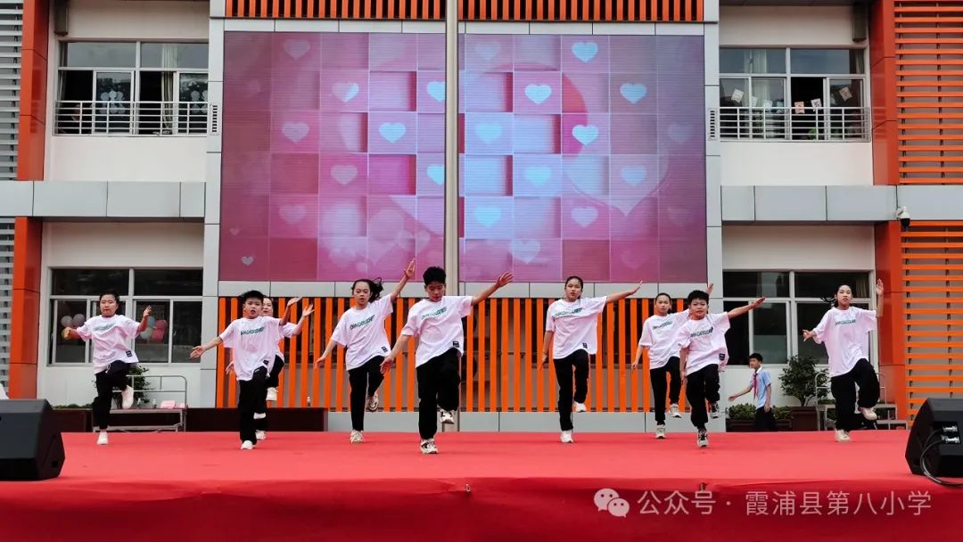 童心萌动  乐享六一——霞浦县第八小学2024年六一系列活动 第68张