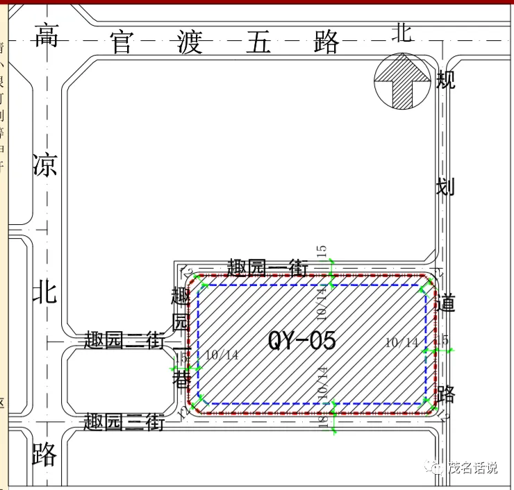 万众期待!趣园小学、趣园中学开始招标了! 第13张