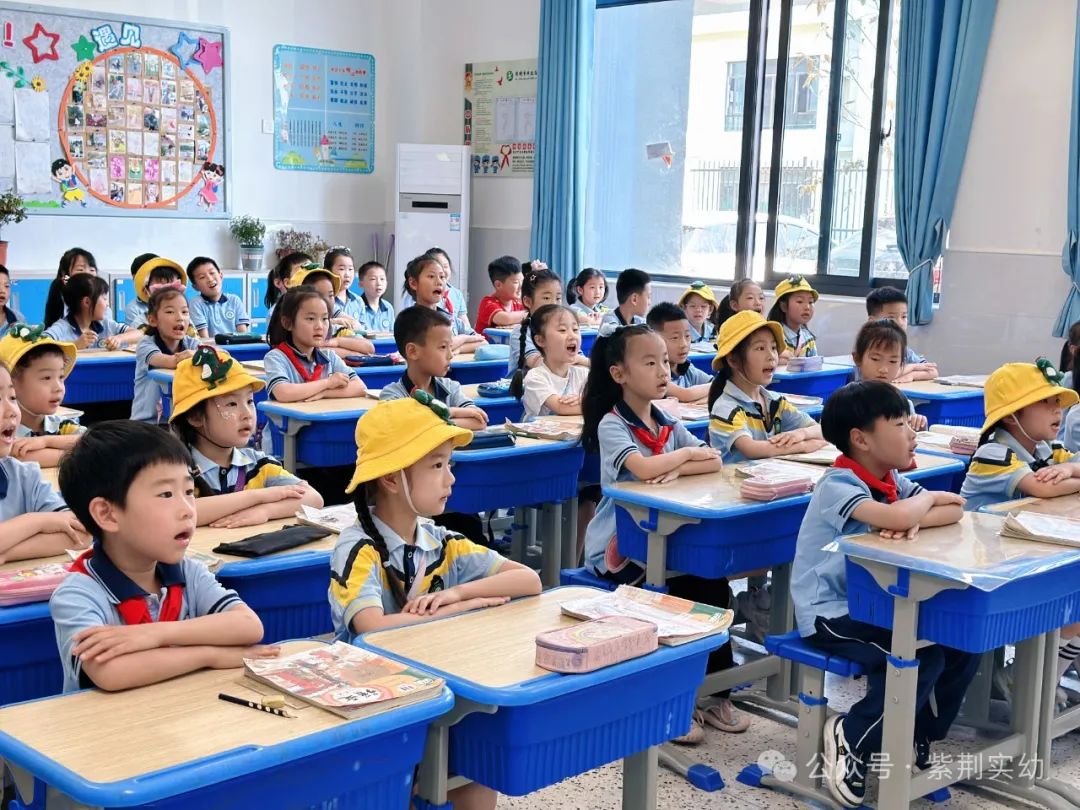 【幼小衔接】 你好,小学!——紫荆实验幼儿园大班幼小衔接活动之走进小学 第25张