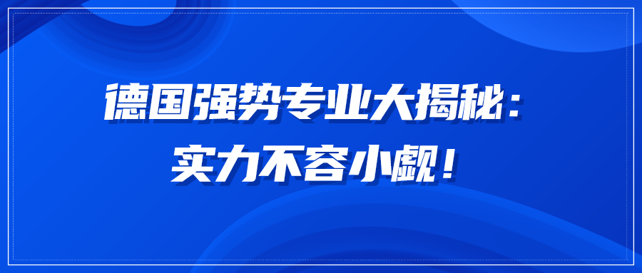 高考倒计时-绽放青春光芒 第21张