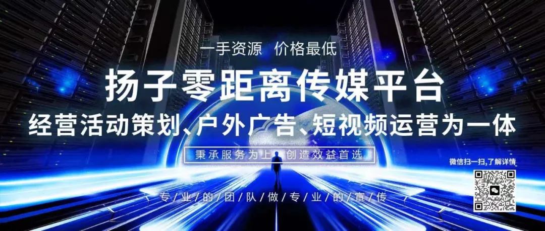 便仓镇港北小学开展“爱暖童心·相伴成长”——农村儿童庆六一集体生日会 第11张