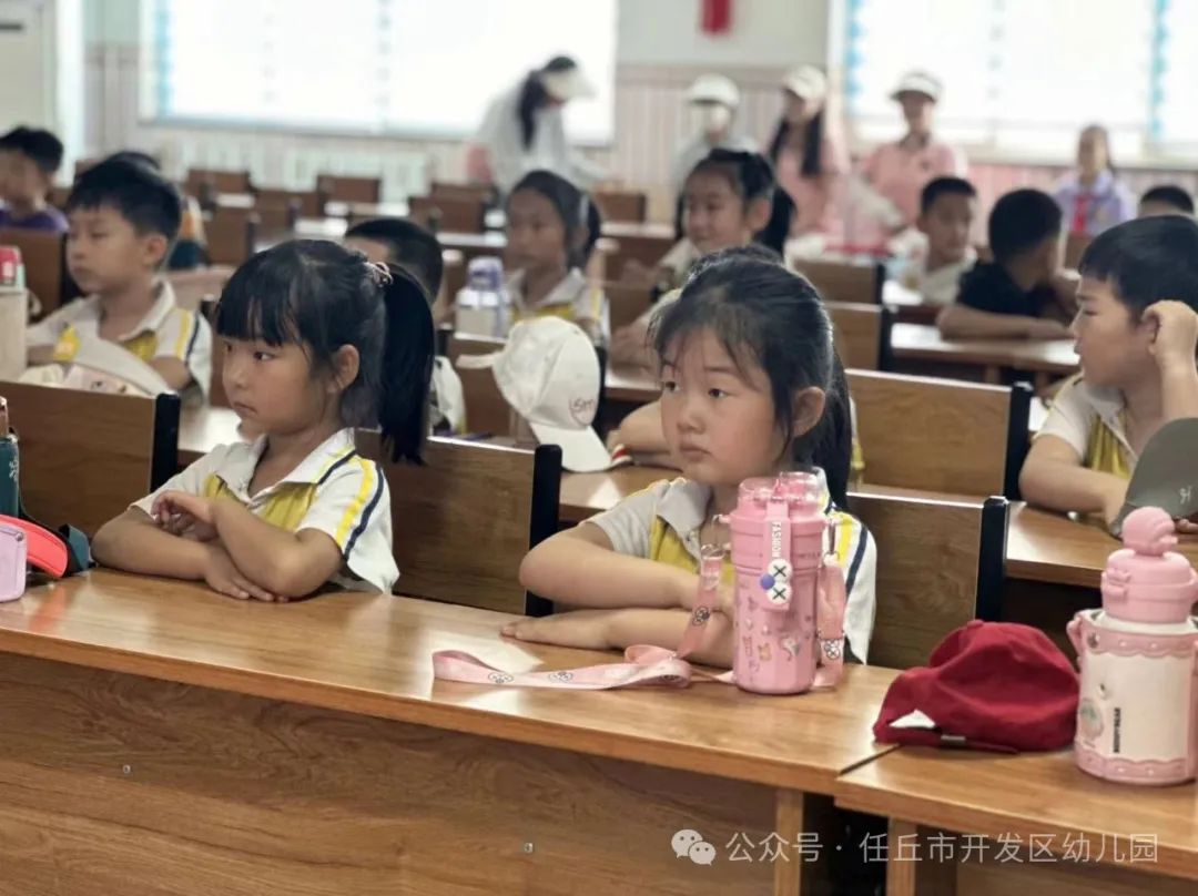 “走进小学、幼见成长”——开发区幼儿园参观第七实验小学活动 第34张