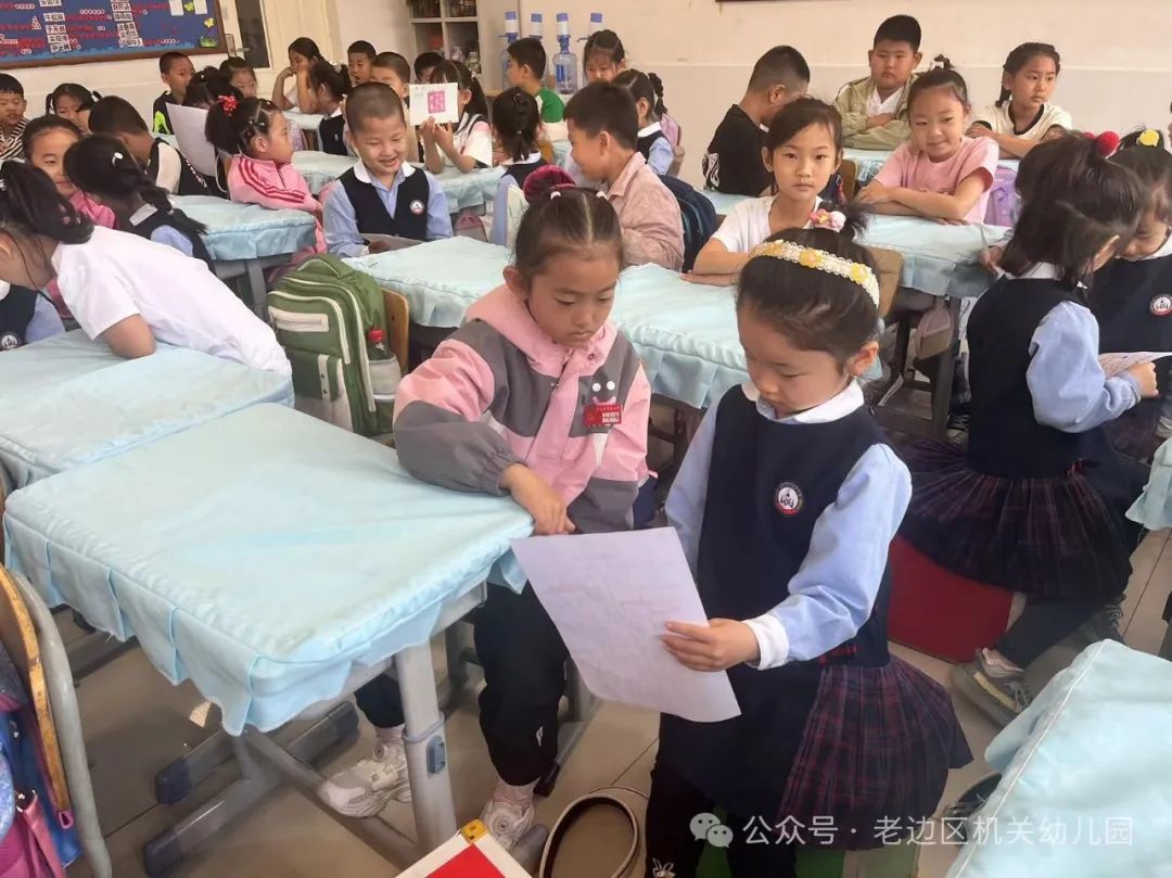 【幼小衔接】走进小学 赴一场时光之约——区机关幼儿园走进实验小学研学活动纪实 第45张