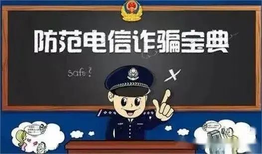 苏辙中学高考、中考以及端午放假期间致学生家长一封信 第11张