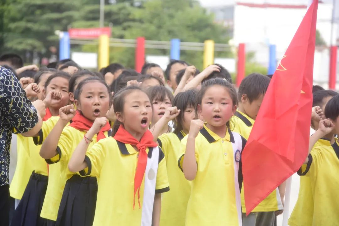 红领巾爱祖国  争做新时代好队员——城西小学一年级新队员入队仪式 第22张