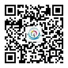 【童慧·义教优质均衡】海勃湾区滨河小学团结校区 2024年大手拉小手 弘扬蒙古马精神 春季趣味运动会 第42张