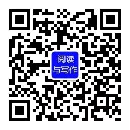 小学语文三年级下册字、词、句基础检测练习题(含答案) 第11张