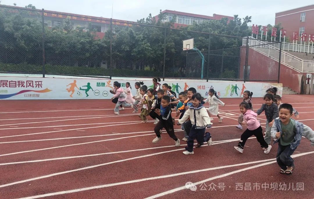 【中坝幼·校园动态】探小学,遇成长——中坝幼参观小学活动 第18张