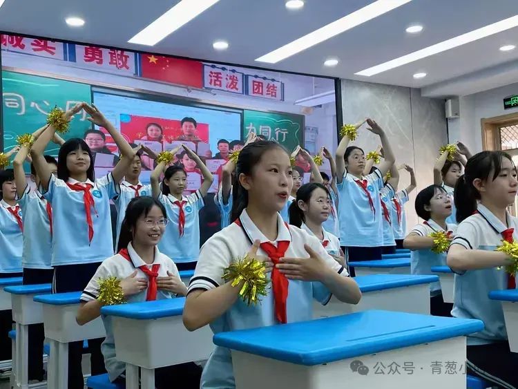 丛台区和平小学:“音”姿飒爽 “桌”而不凡 第10张