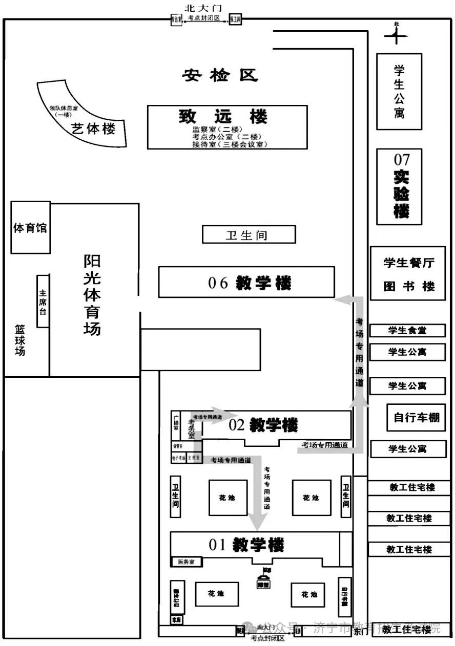 济宁市2024年夏季高考考点示意图及考场分布图公布 第56张