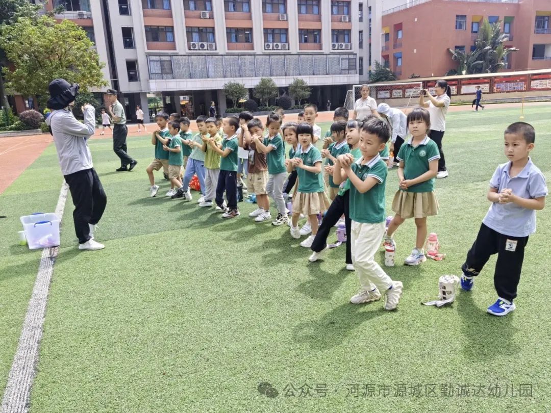 “初探小学·礼遇成长”--勤诚达幼儿园之走进小学 第8张