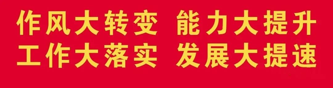 人民教育:山西省运城市芮城县七一示范小学 —— 书香浸润心灵  阅读点亮人生 第6张