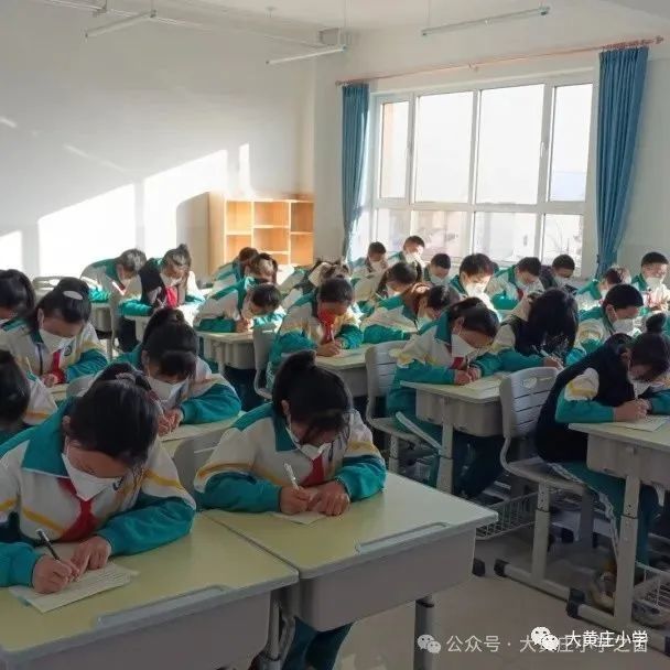 【蓝笺传真情  书信伴成长】大黄庄小学蓝信封结业仪式 第6张