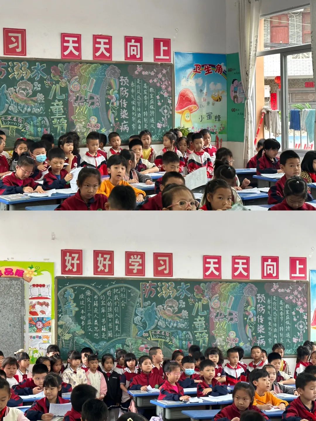 【缤纷教学】“趣”游小学 “幼”见成长——闽侯上街中心幼儿园幼小衔接系列活动之参观小学暨学前教育宣传月活动 第24张