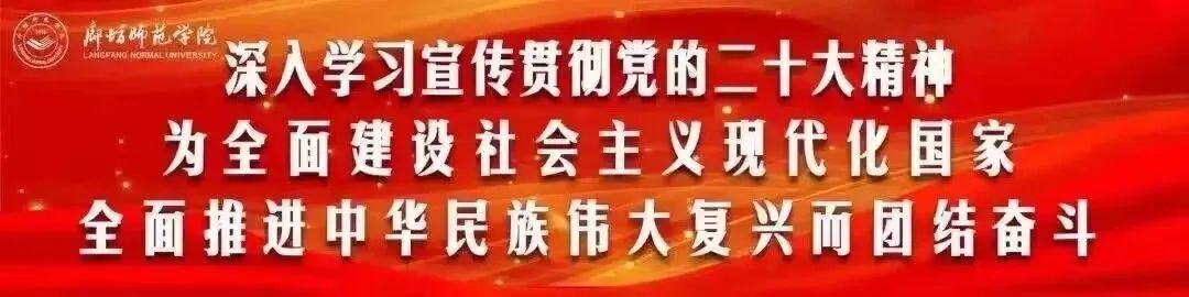 高考加油!廊师传媒与你不见不散 第1张