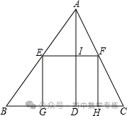 中考数学抢分秘籍--秘籍02 三角形综合 第34张