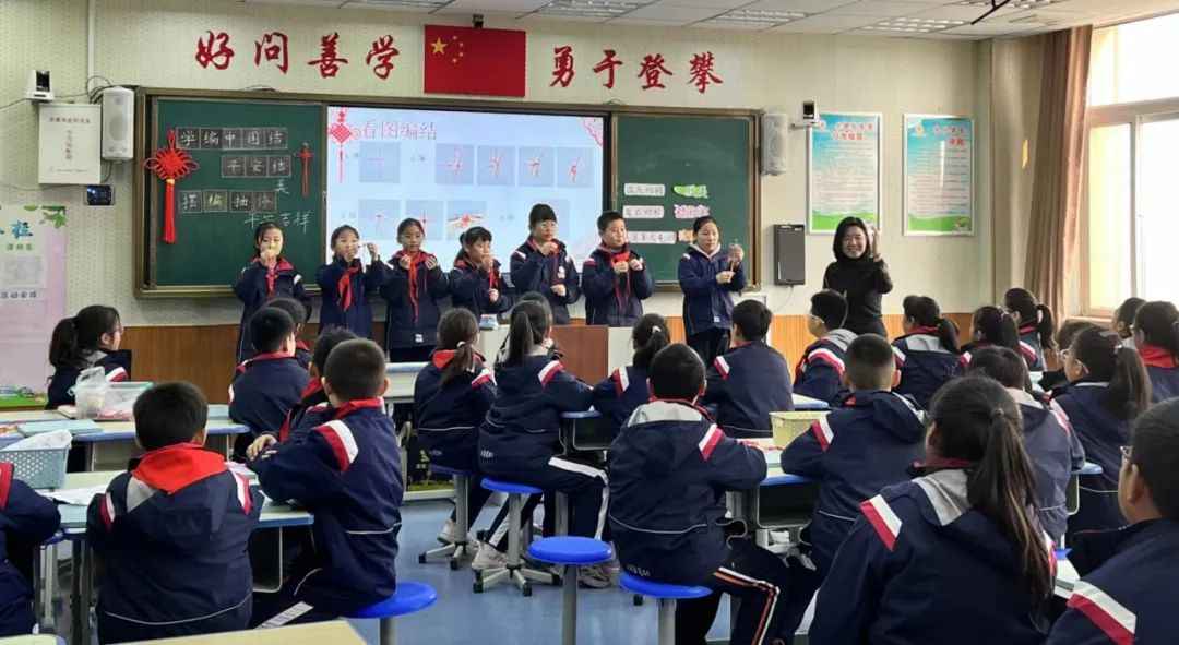 【养正·荣耀】喜讯!卧虎山小学9名教师获评“岱岳区教学能手”称号! 第7张