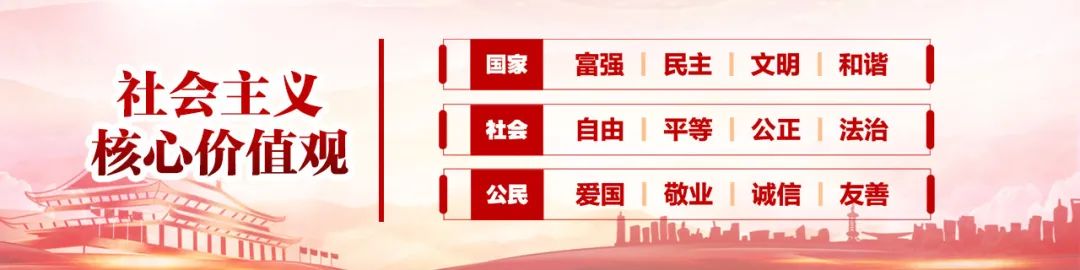 桂林市乐群小学开展2024年春季学期“入队礼”仪式 第13张