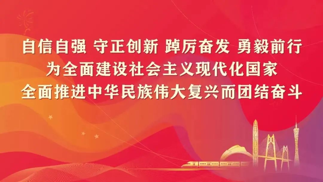 “助力高考 为梦护航”倡议书 第6张