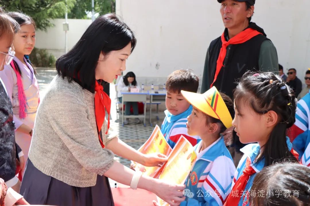 城关区海淀小学隆重举行六一国际儿童节庆祝活动——愿孩子们眼中有神、心中有光,健康成长、节日快乐 第23张