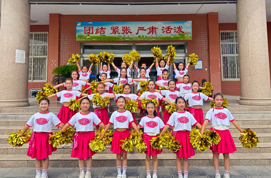 【喜报】祝贺荥阳市第九小学在“2024年郑州市中小学生操舞类锦标赛”中荣获二等奖 第9张