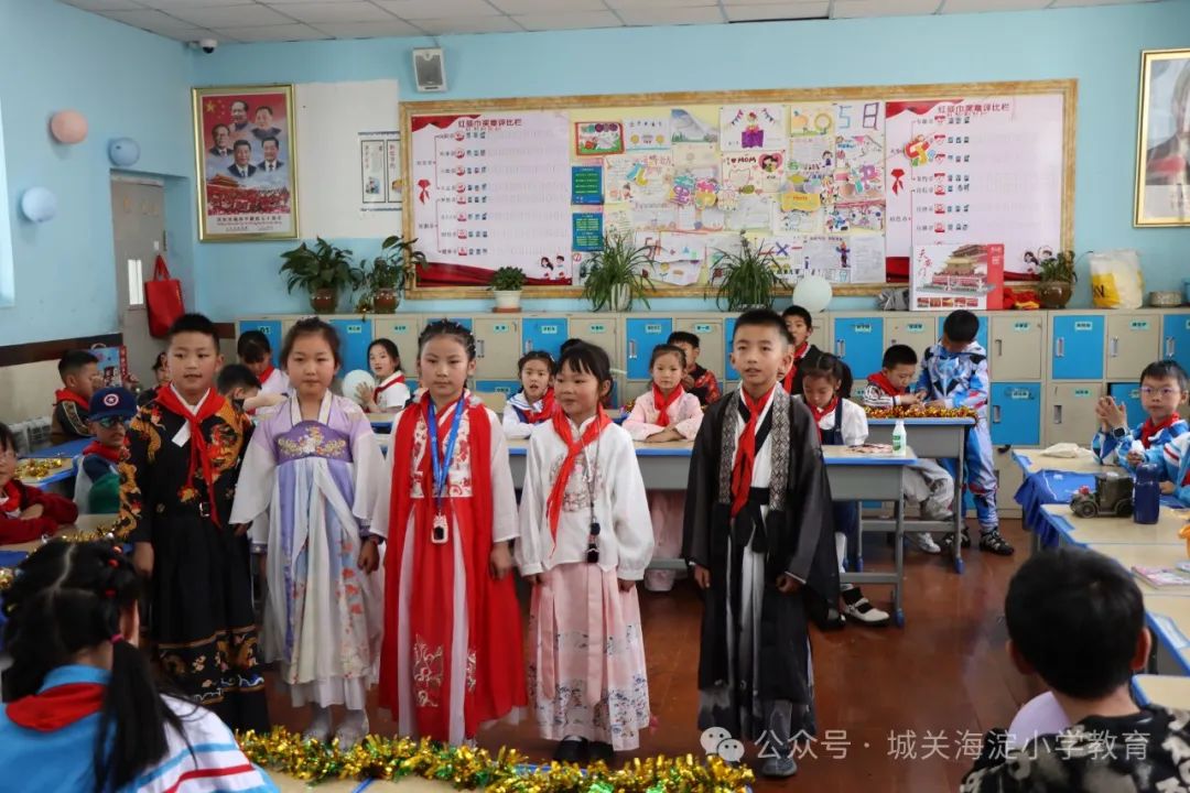 城关区海淀小学隆重举行六一国际儿童节庆祝活动——愿孩子们眼中有神、心中有光,健康成长、节日快乐 第37张