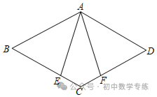 中考数学抢分秘籍--秘籍02 三角形综合 第73张