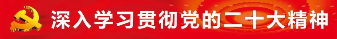 人民教育:山西省运城市芮城县七一示范小学 —— 书香浸润心灵  阅读点亮人生 第1张