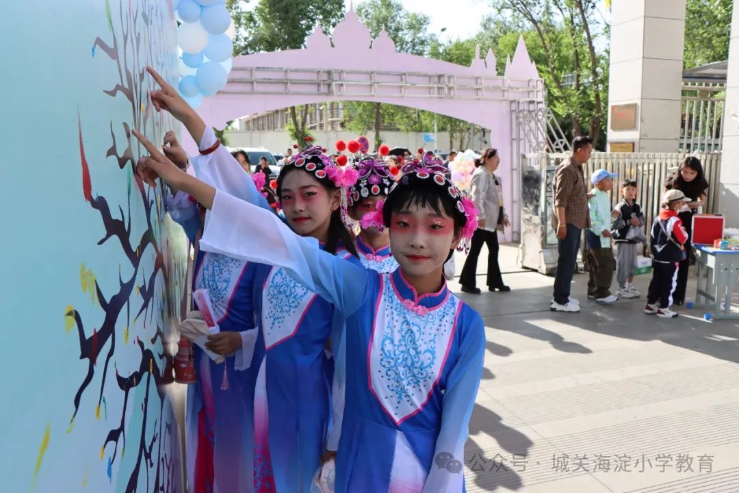 城关区海淀小学隆重举行六一国际儿童节庆祝活动——愿孩子们眼中有神、心中有光,健康成长、节日快乐 第7张