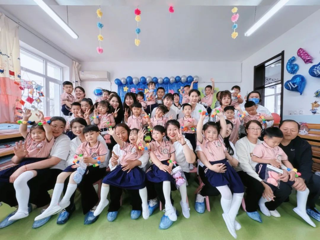 集安市经济开发区中心小学幼儿园“我的节日我做主”庆“六.一”亲子系列活动 第20张