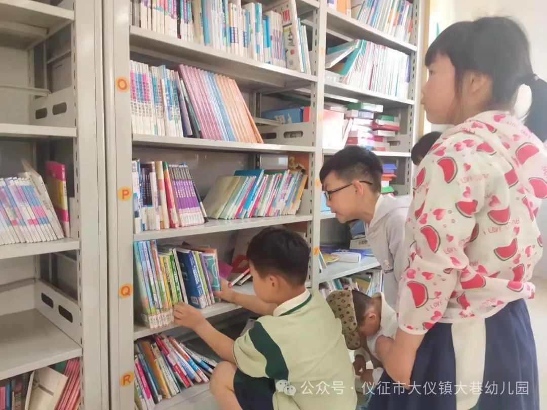 探秘小学,“幼”见成长——大巷幼儿园幼小衔接系列活动 第24张