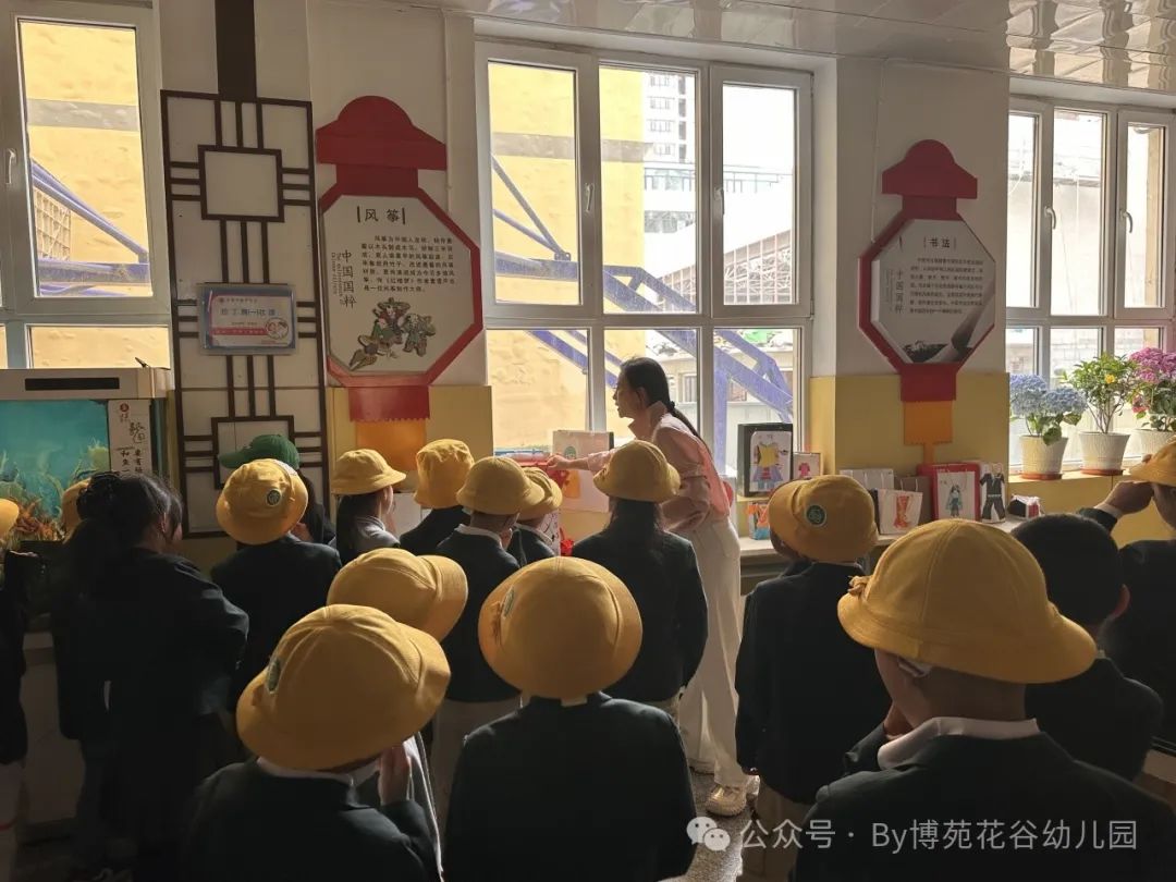 小学,我们来啦!—西宁博苑花谷幼儿园参观小学 第43张