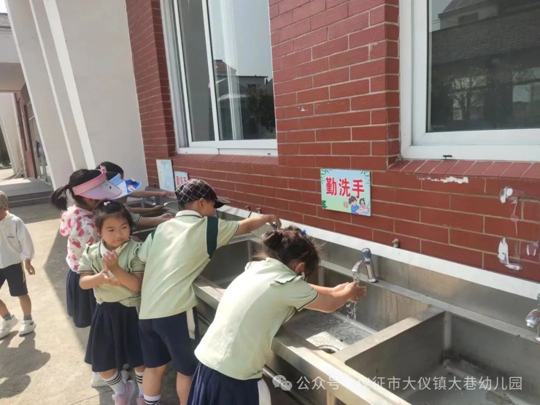 探秘小学,“幼”见成长——大巷幼儿园幼小衔接系列活动 第30张