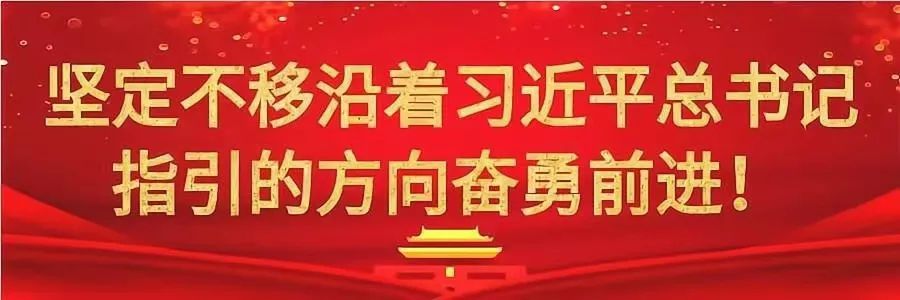 高考倒计时3天| 金沙县宏志高级中学高考祝福餐来啦~ 第1张