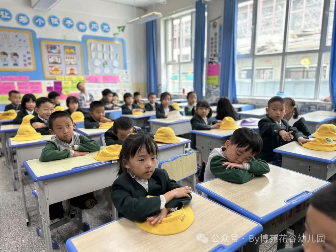 小学,我们来啦!—西宁博苑花谷幼儿园参观小学 第50张