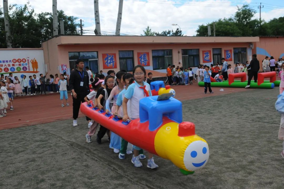 童心飞扬  快乐翱翔——中关村第一小学顺义学校“六一”儿童节嘉年华活动 第66张