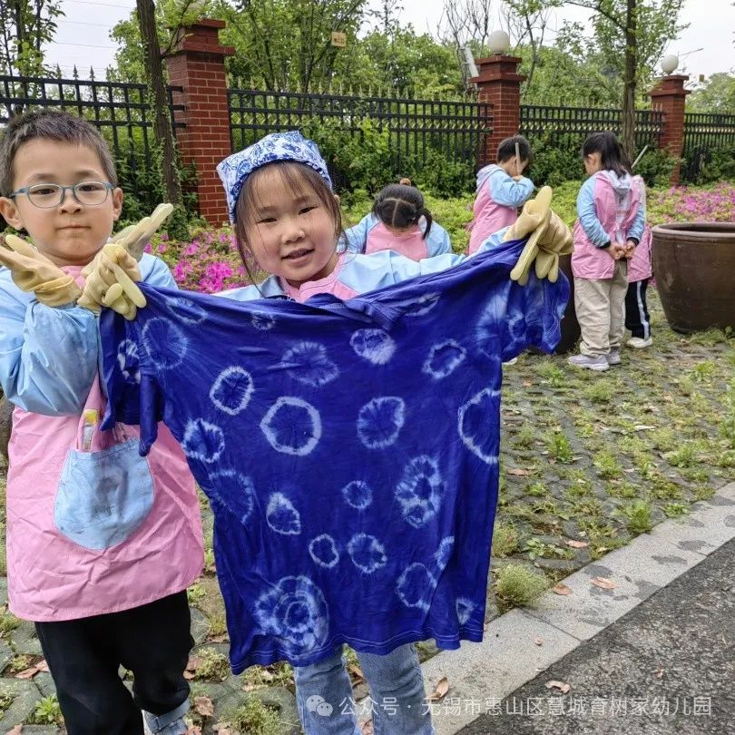 【分享】你好,小学 第49张